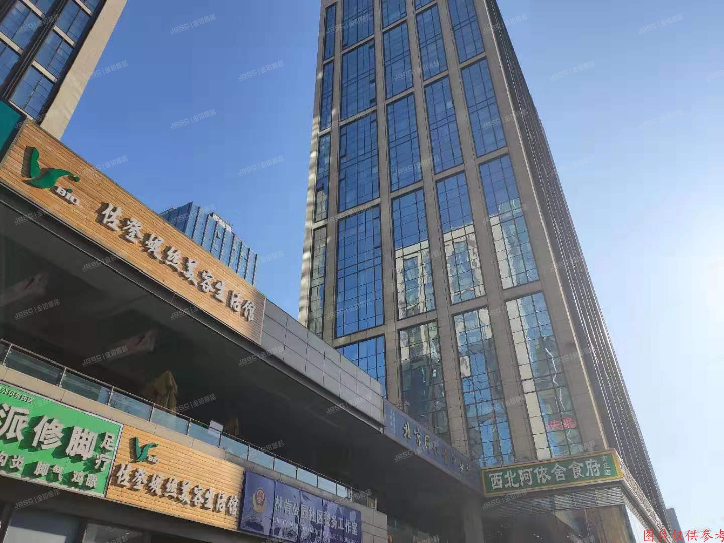 经济技术开发区文化园西路6号院26号楼8层804（ 林肯公园B区 ）