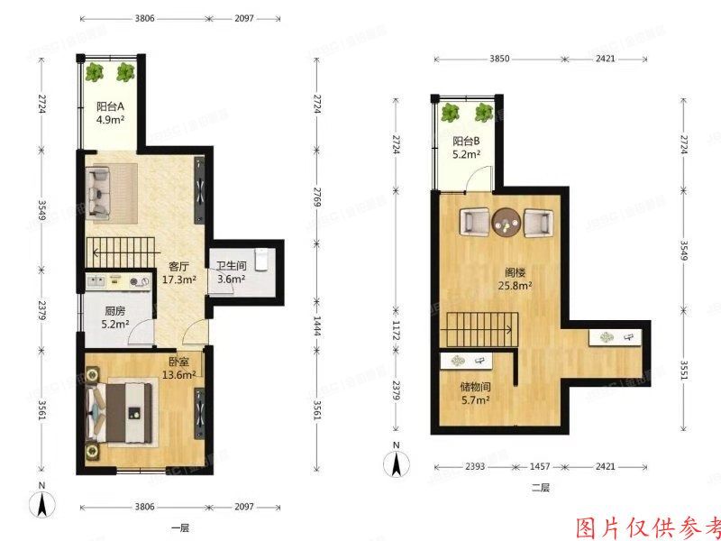 大兴区黄村镇双河南里14号楼6层3-602