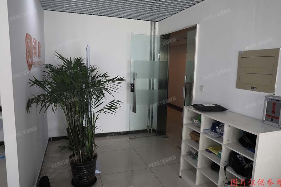 房山区辰光东路16号院11号楼9层906（启航国际）