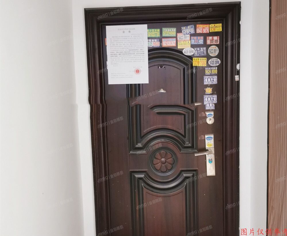 大兴区丽园路30号院26号楼9层2单元901（首开康乃馨城）