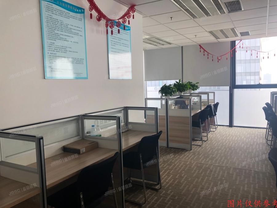 通州区新华西街58号院3号楼25层2504号（万达广场）