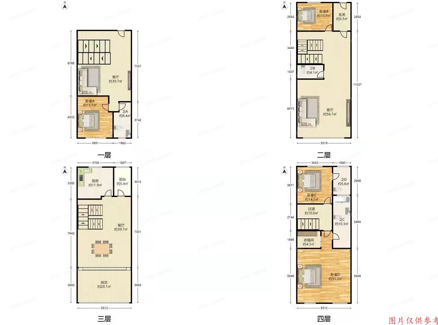 顺义区 丽来花园3区76栋-1至01号+车位（誉天下）
