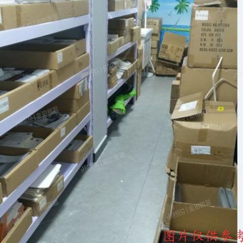 丰台区顺三条21号1号楼18层1809号（嘉业大厦）