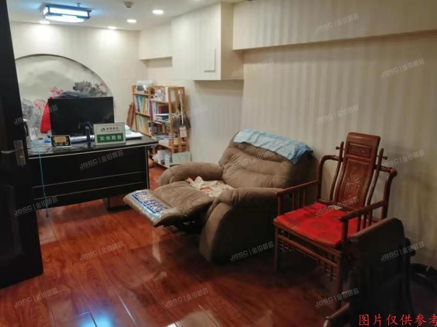 ※海淀区大钟寺13号院1号楼1层首层J商业（华杰大厦）