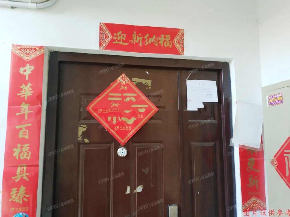 房山区-窦店 腾龙家园三区10号10至11层2单元1001