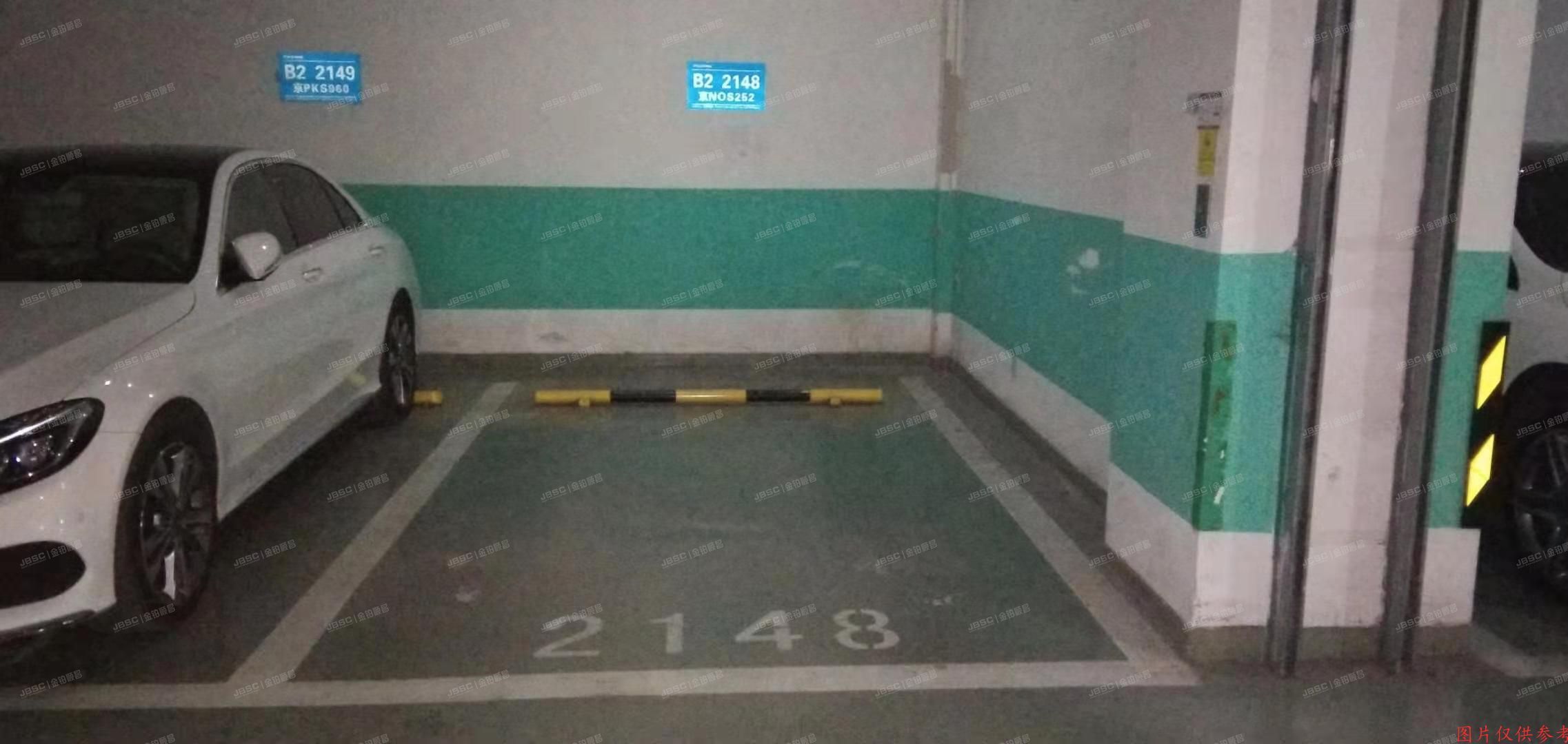 ※海淀区学院南路15号院9号楼3层2单元302+车位（中海学院派）