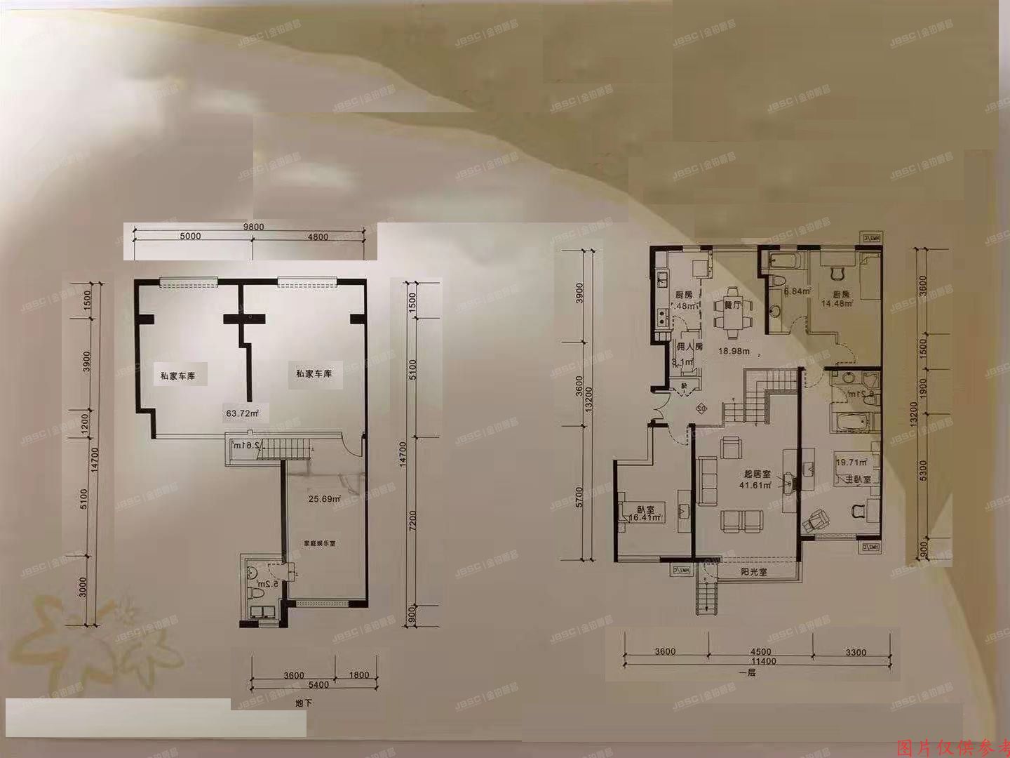 朝阳区南十里居28号院东润枫景8号楼-1至1层3单元101号