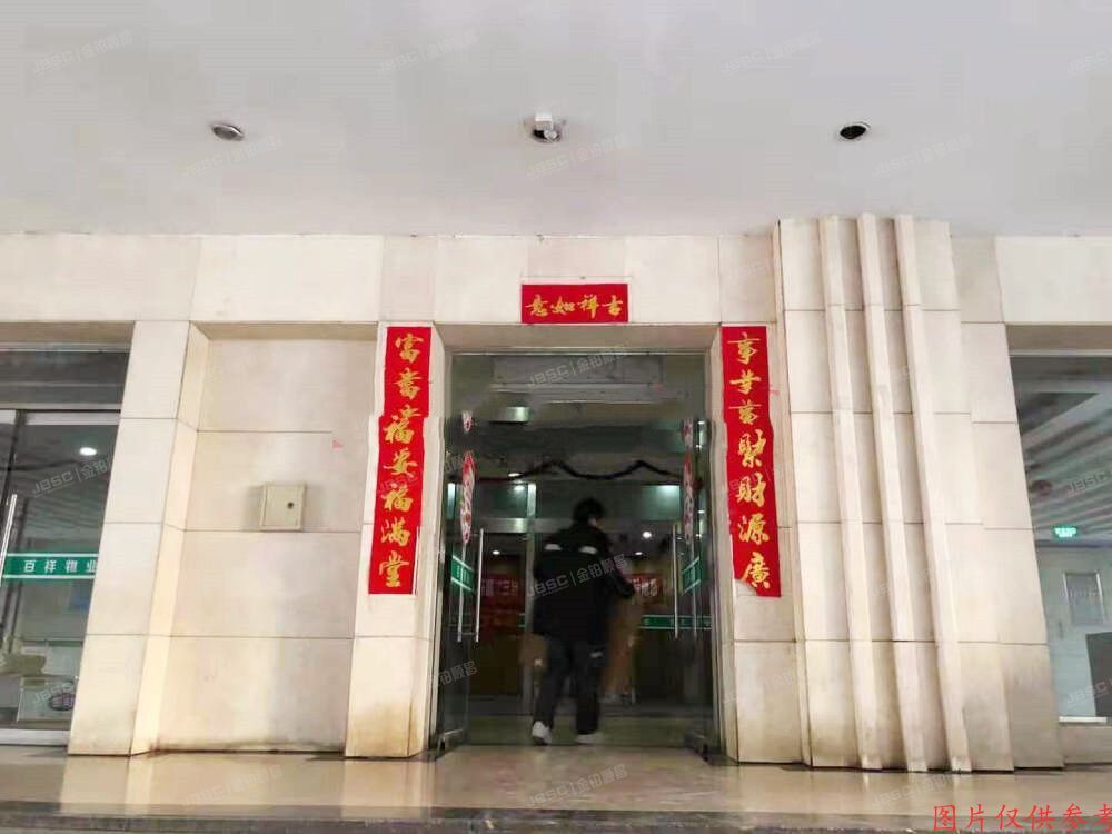 丰台区 南方庄路2号院3号楼3101号（世纪星家园）