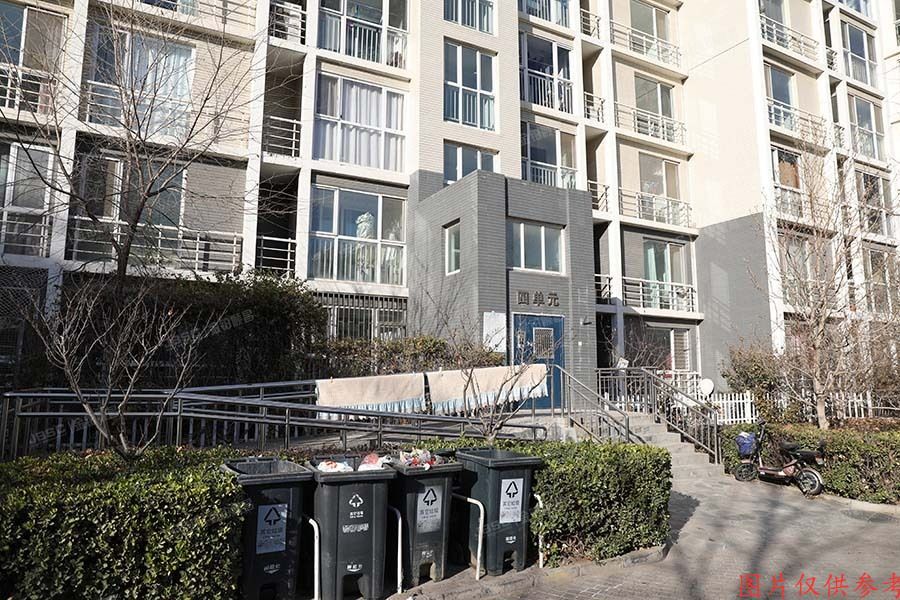 昌平区昌平路380号院16号楼2层4单元202（新龙城1期）