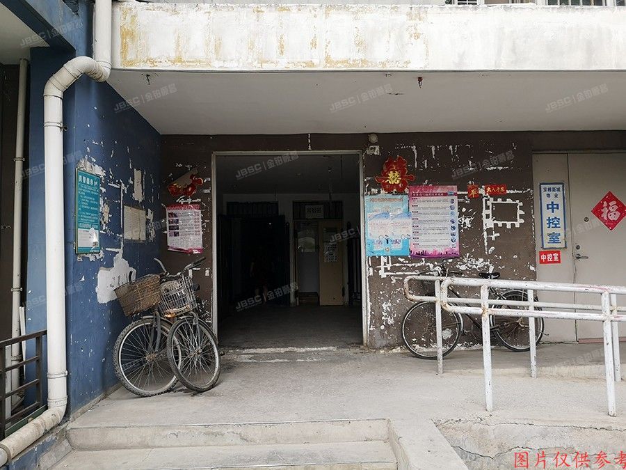 朝阳区 十里堡西里118号楼20层2006号（京棉新城西区）