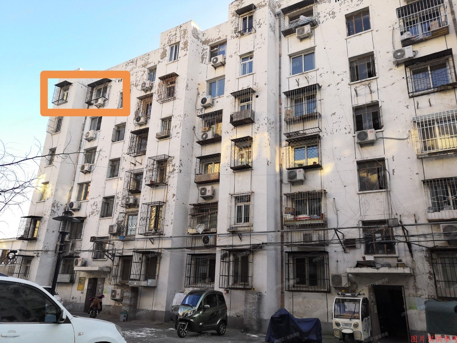 丰台区 丽源路55号院3号楼6层1门601号（精图小区）