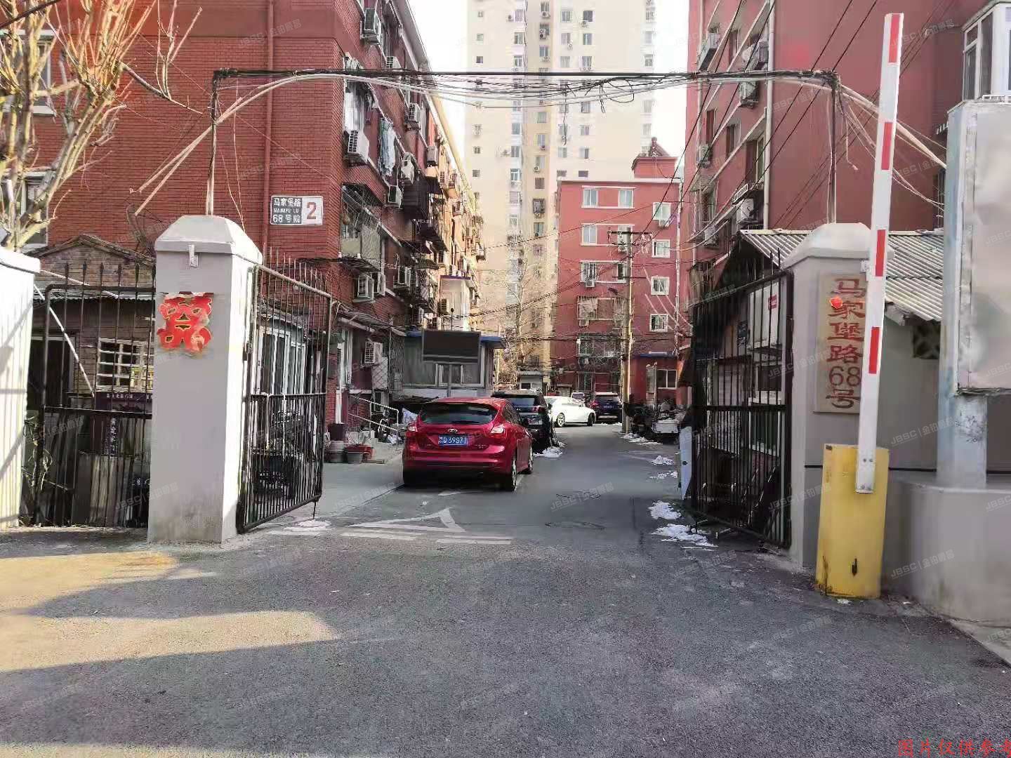 丰台区马家堡路68号院1号楼4层2门11号（房改房）