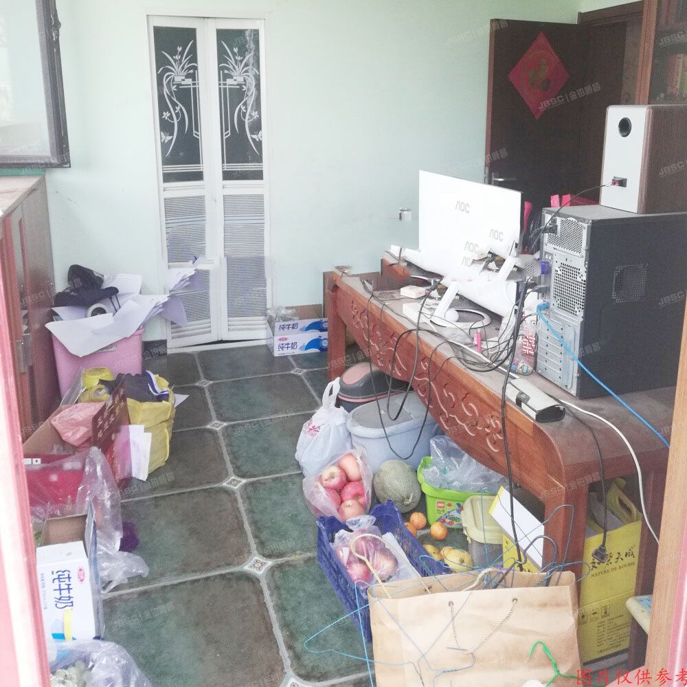 朝阳区望京西园419号楼30层3004号（望京西园四区）