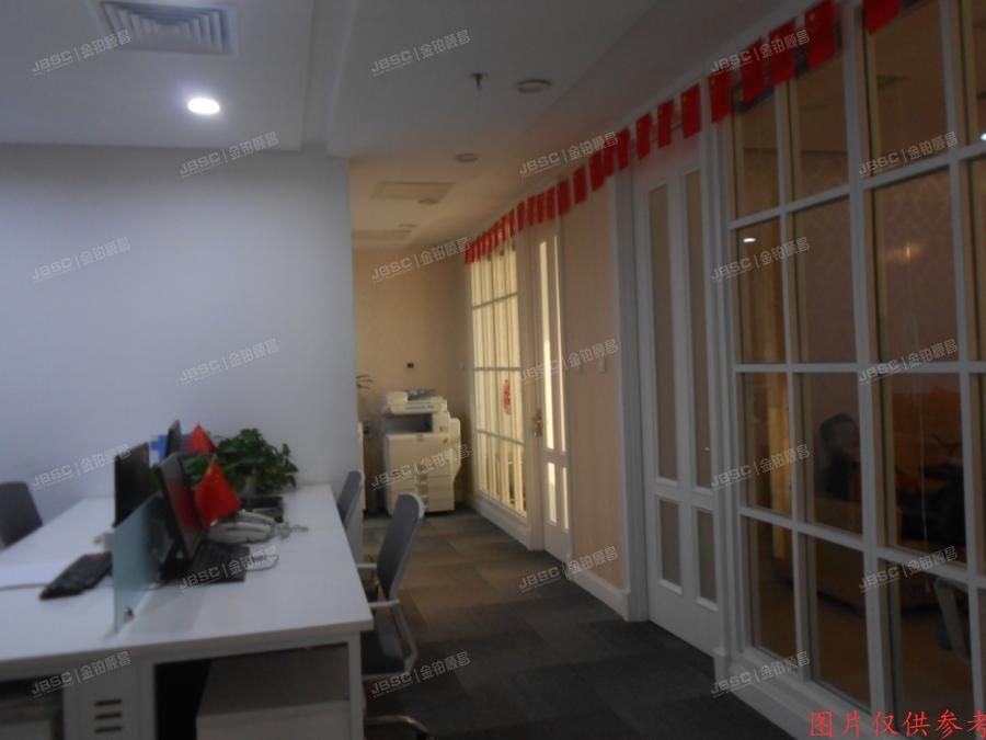 朝阳区阜通东大街1号院6号楼15层1单元211805（望京SOHO）