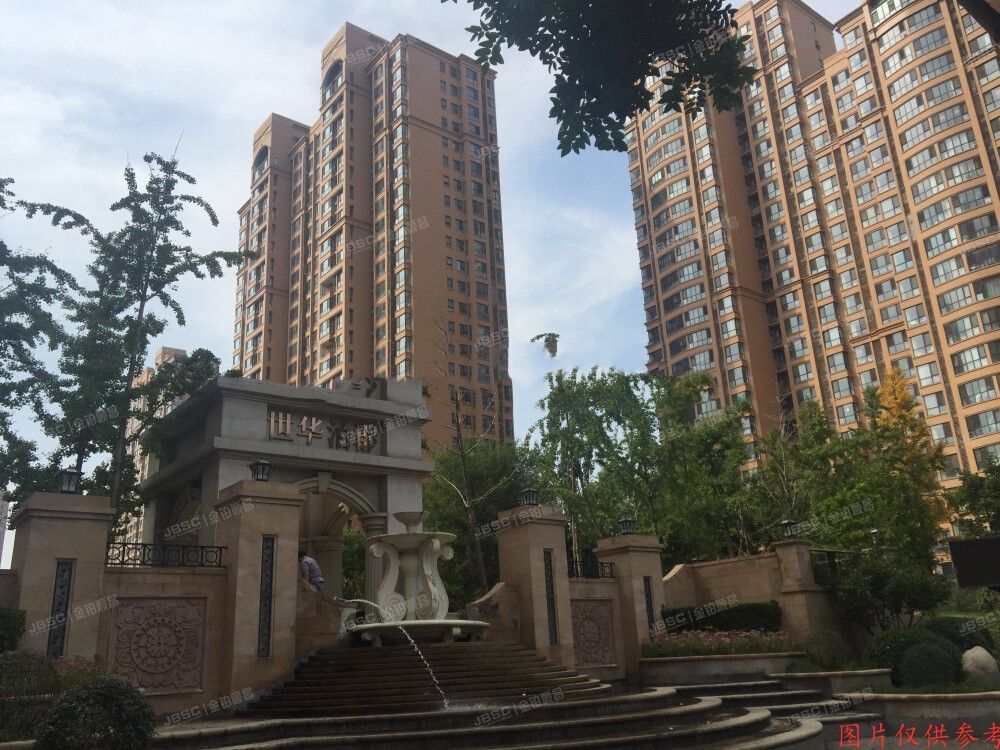 朝阳区水岸中街19号院10号楼20层1单元2003号（世华泊郡）