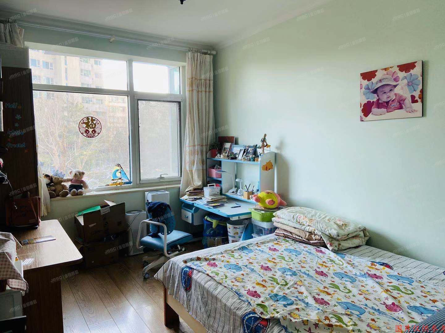 朝阳区 常营北路10号院204号楼2层3单元201号（万象高尔夫花园）