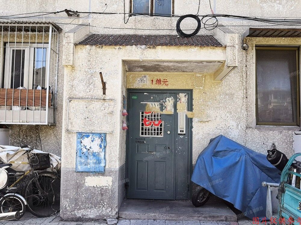 朝阳区 南湖中园234号楼2层1单元202