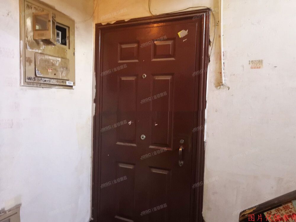 朝阳区 南湖中园234号楼2层1单元202