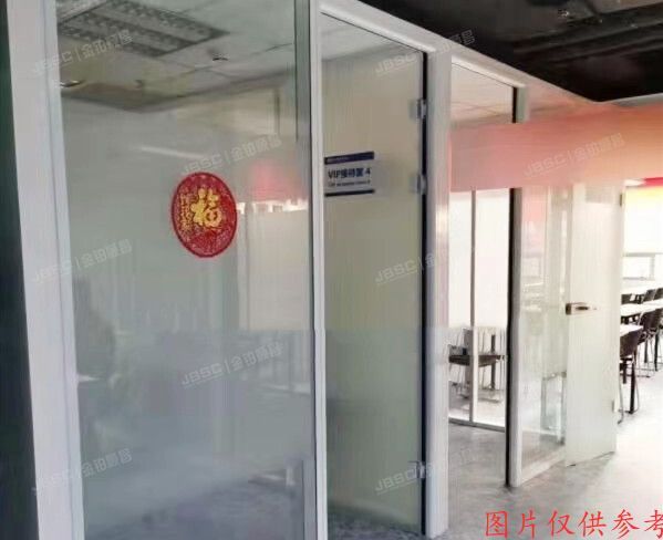 海淀区 中关村南大街6号5层502（中电信息大厦）办公