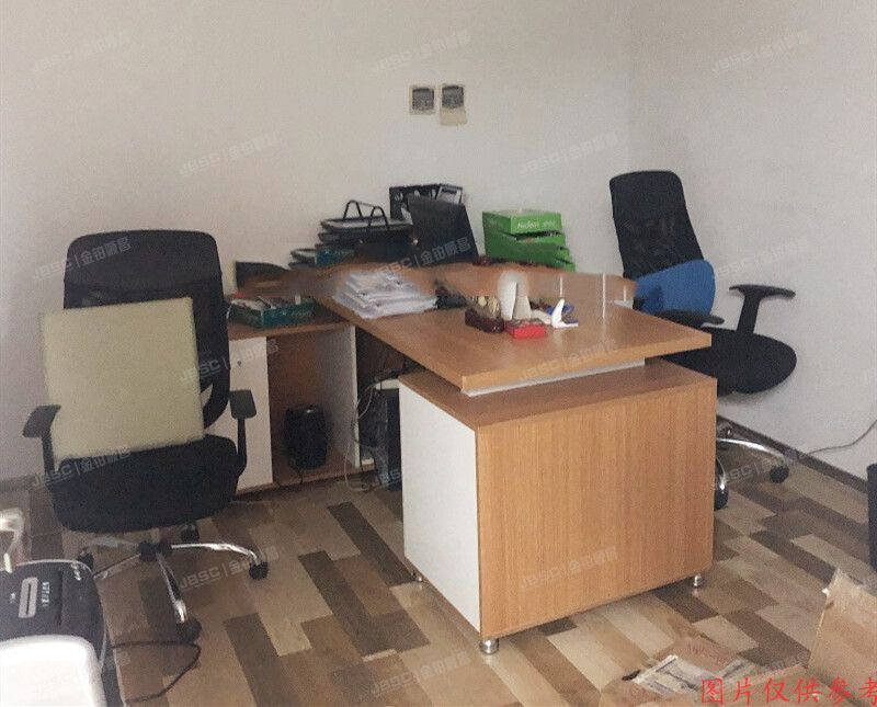 朝阳区 东四环中路78号楼5层6B02号（大成国际）商业