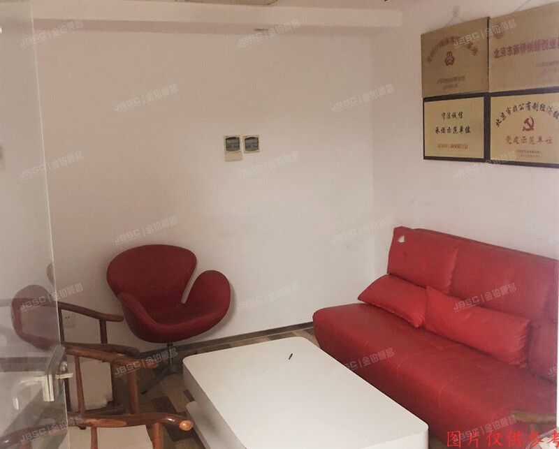 朝阳区 东四环中路78号楼5层6B02号（大成国际）商业