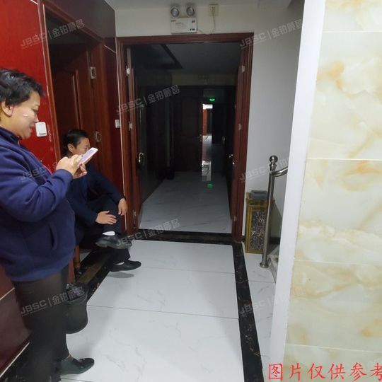 朝阳区久纹文路6号院98号楼1-3层（宇达创意中心）