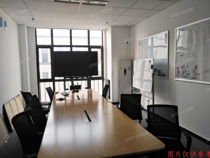 房山区天星街1号院14号楼16层1918（启航国际）