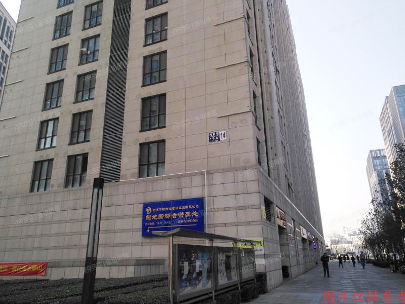 房山区天星街1号院14号楼16层1918（启航国际）