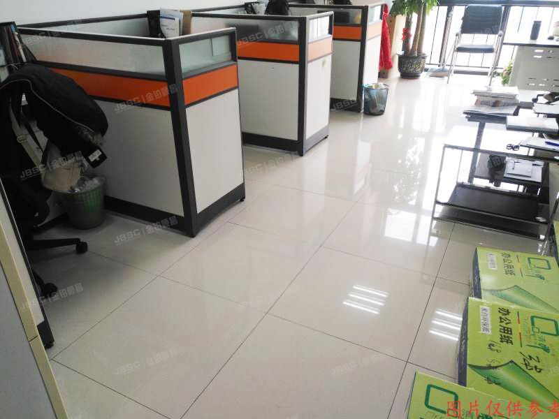 房山区天星街1号院14号楼16层1915号（启航国际）