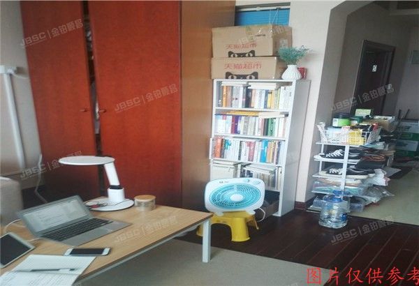 朝阳区五里桥二街2号院6号楼16层1603号（中弘北京像素南区）办公