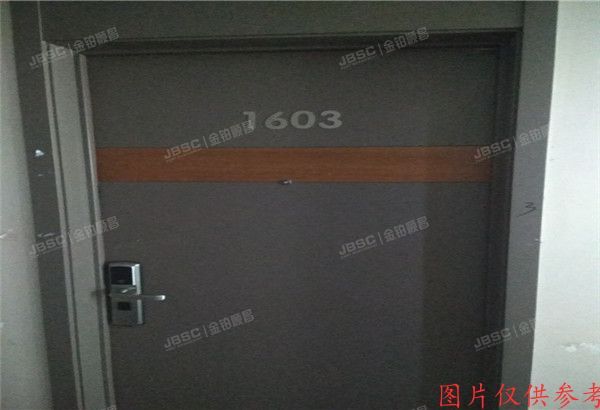 朝阳区五里桥二街2号院6号楼16层1603号（中弘北京像素南区）办公