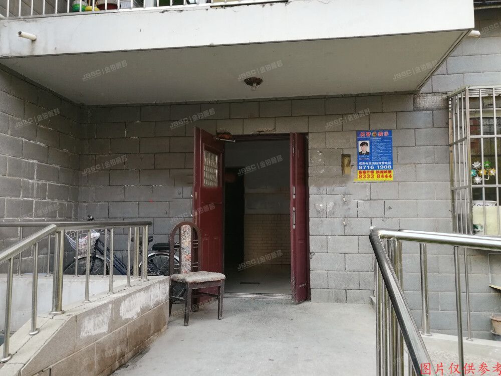 丰台区 四方景园四区1号楼11层4-1102号