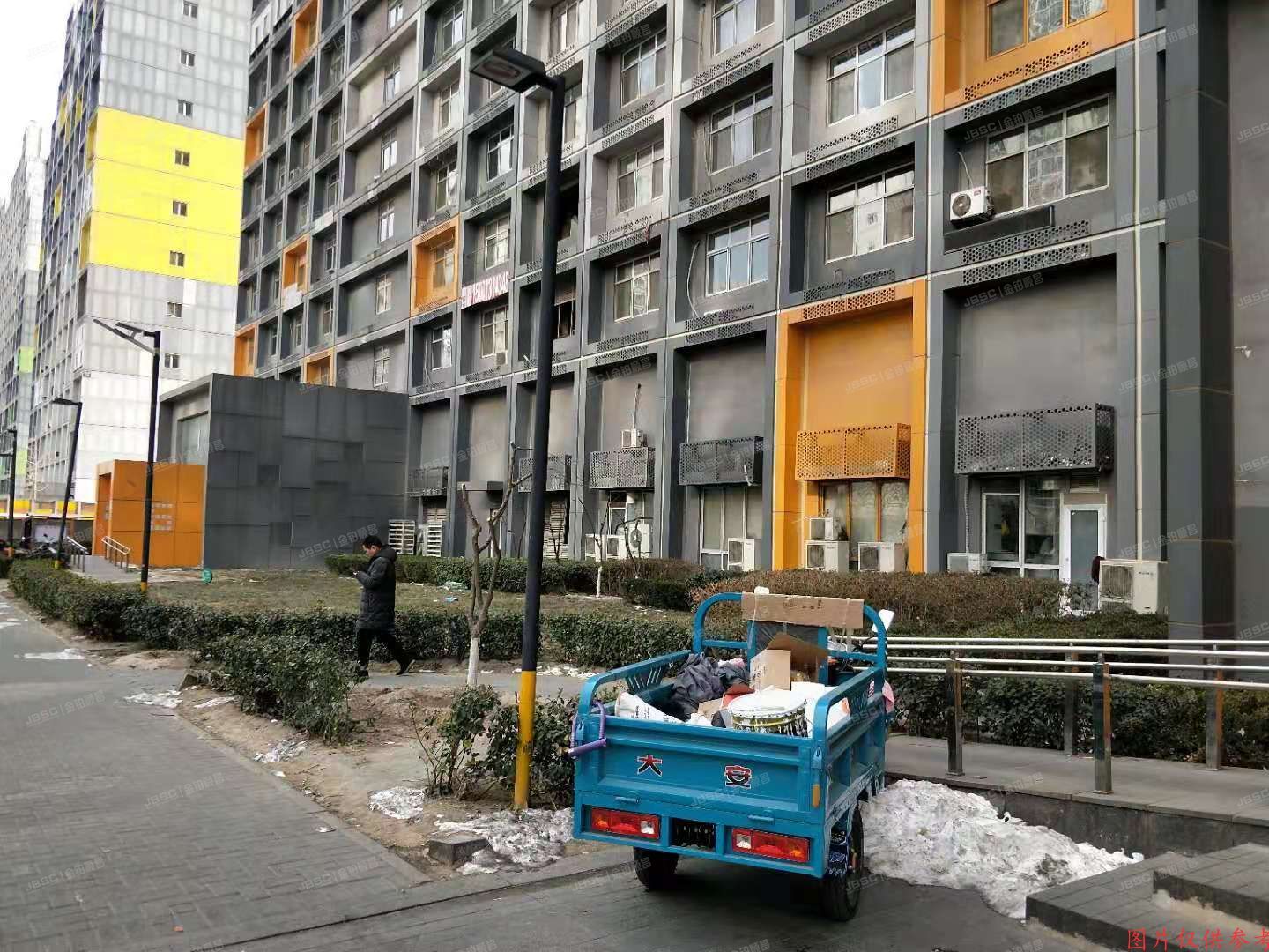 朝阳区五里桥二街2号院6号楼15层1502（中弘·北京像素）