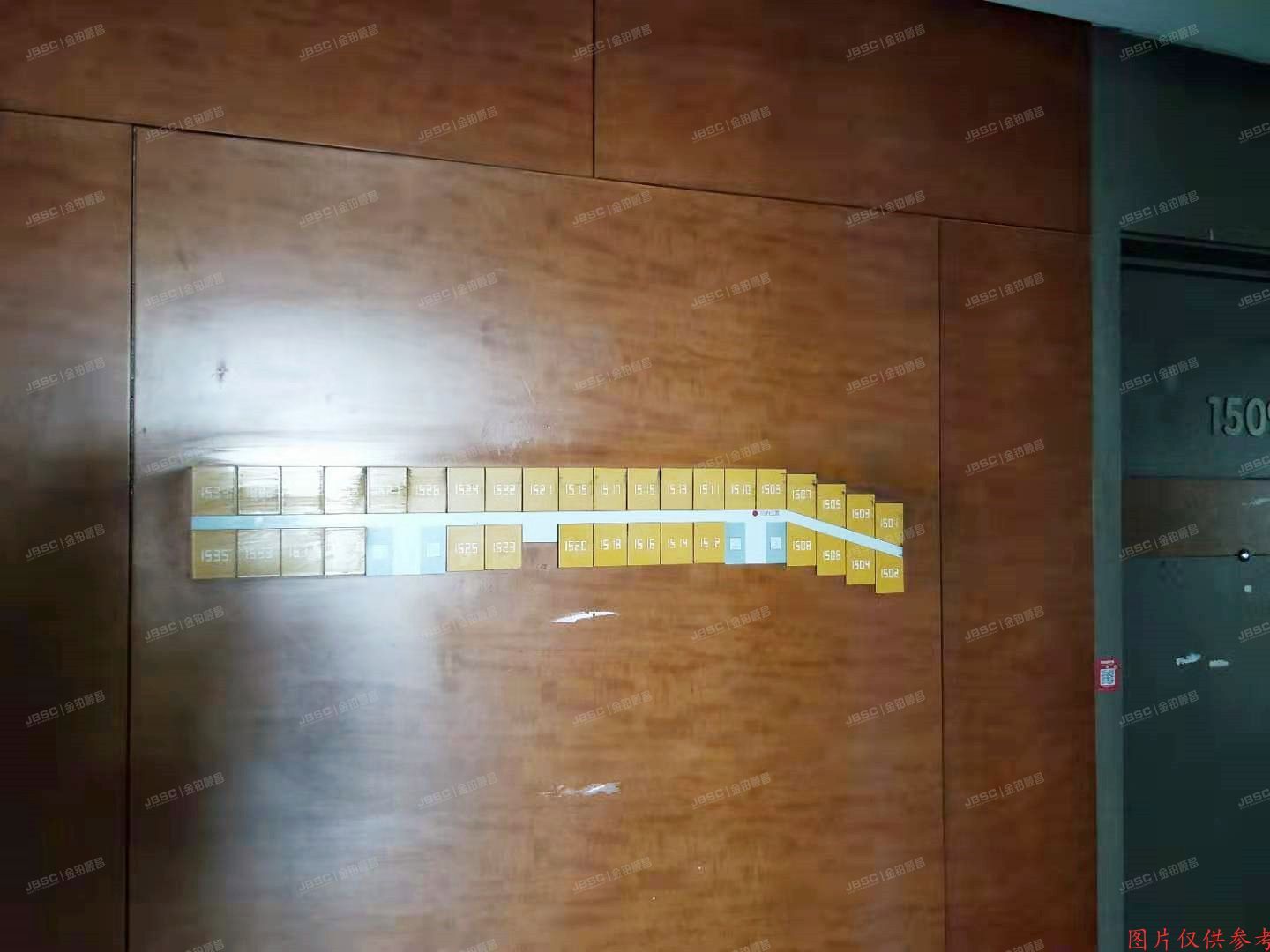 朝阳区 五里桥二街2号院6号楼15层1504号（中弘北京像素）