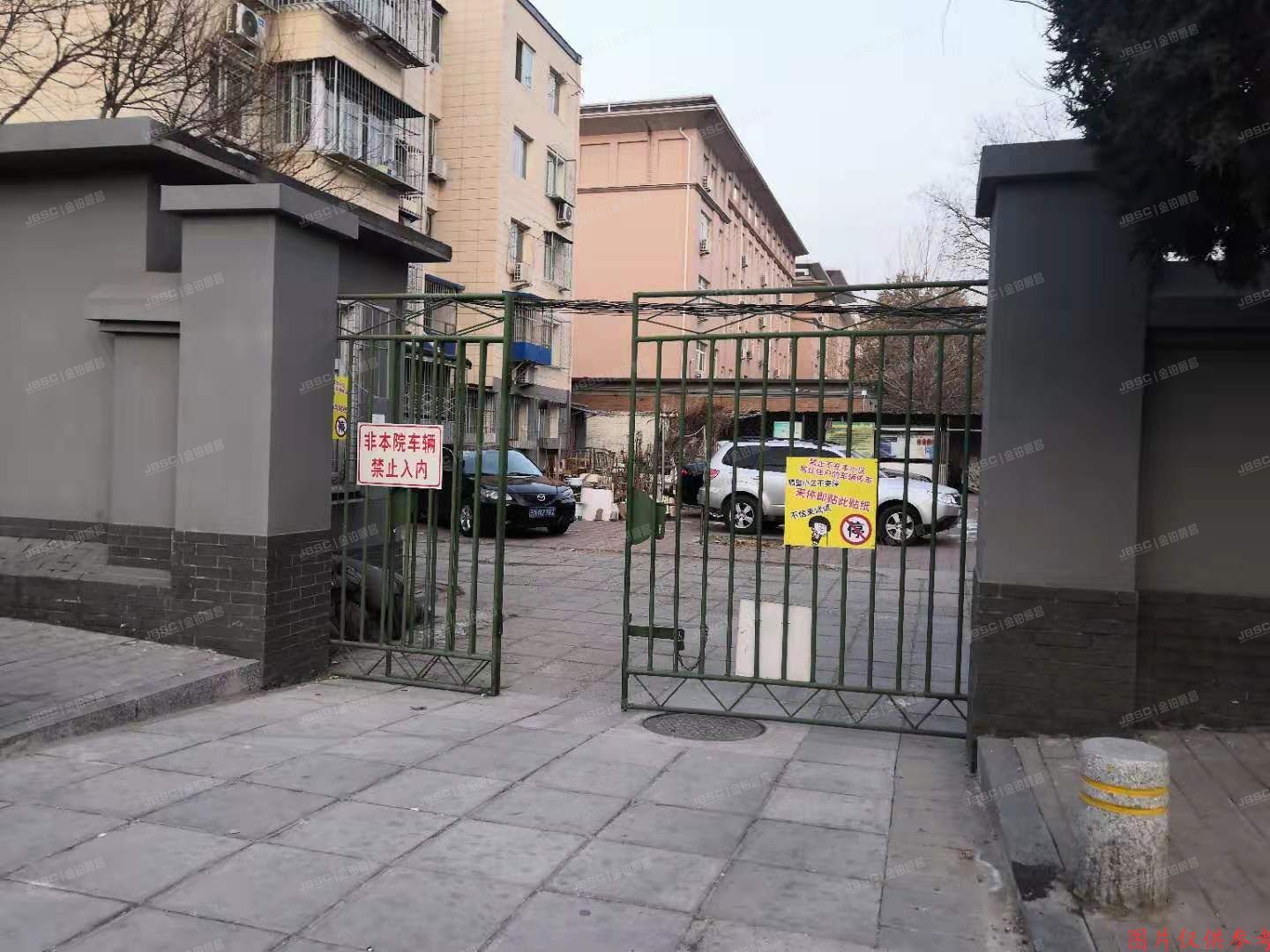 房山区良乡北西河沿30号2号楼2层1-121（西潞北大街二中家属楼）