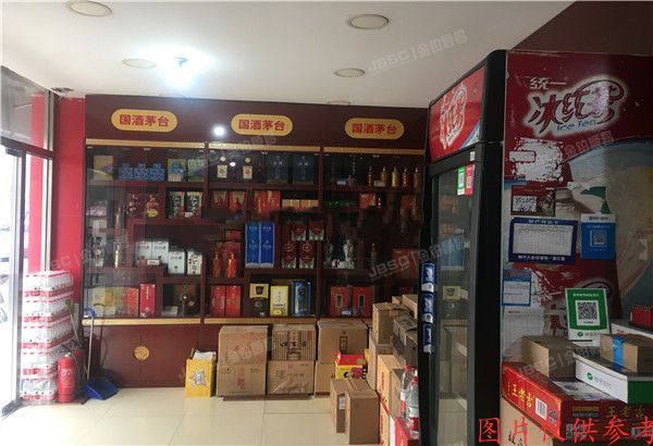 通州区梨园北街284号1层全部（梨花园）商业