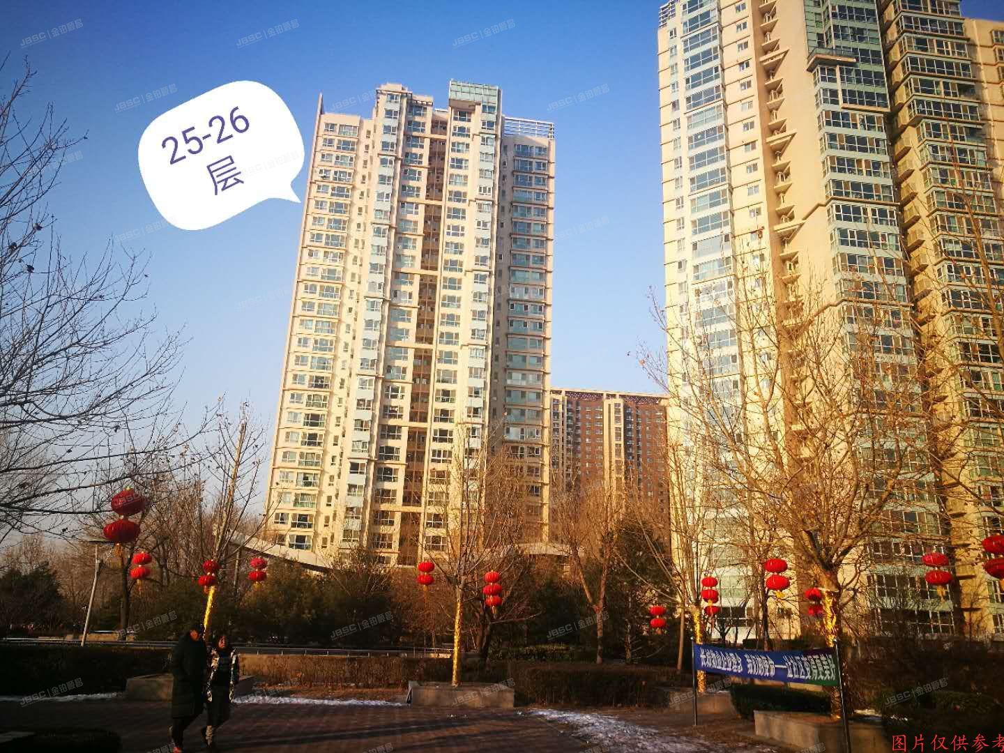 朝阳区南湖西园201号楼25至26层2902号（季景沁园）