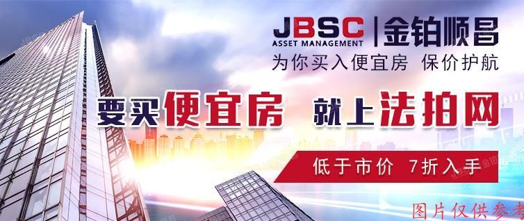 朝阳区双惠苑甲5号楼2层2单元211（金隅可乐） 办公