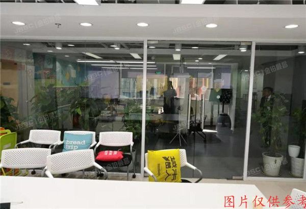 ※朝阳区工人体育场北路8号院1号楼8层01-905号（三里屯SOHO）办公