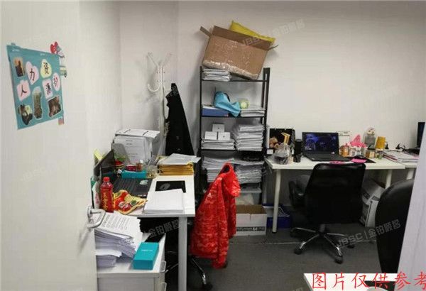 ※朝阳区工人体育场北路8号院1号楼8层01-905号（三里屯SOHO）办公
