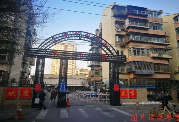 朝阳区 南湖中园234号楼2层1单元202