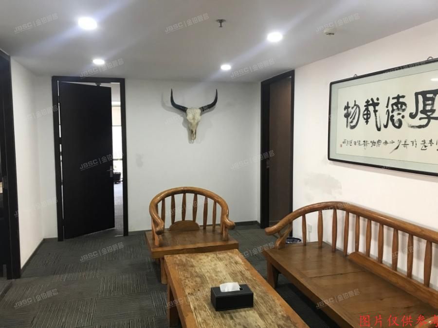 丰台区 南四环西路188号十区12号楼 工业（总部基地）