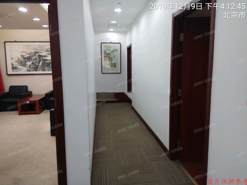 朝阳区 东三环南路甲52楼1至3层商2（顺迈金钻）商业