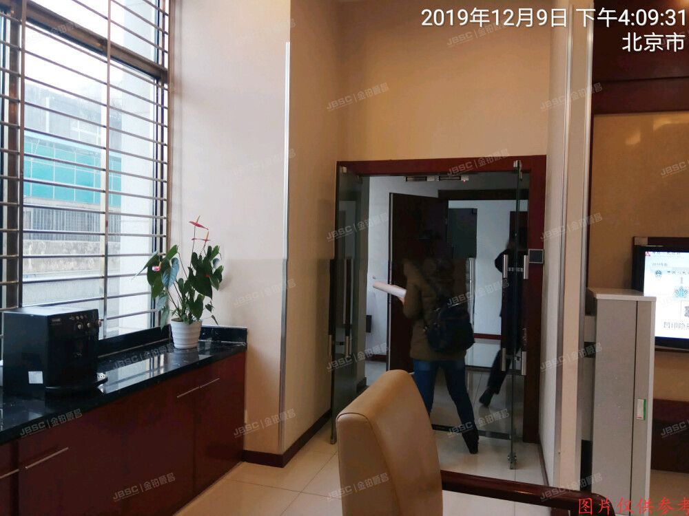 朝阳区 东三环南路甲52楼1至3层商2（顺迈金钻）商业