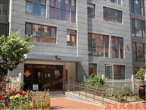 北京、天津、海南共计8套住宅房，整体拍卖