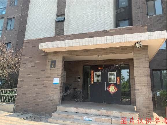 北京、天津、海南共计8套住宅房，整体拍卖