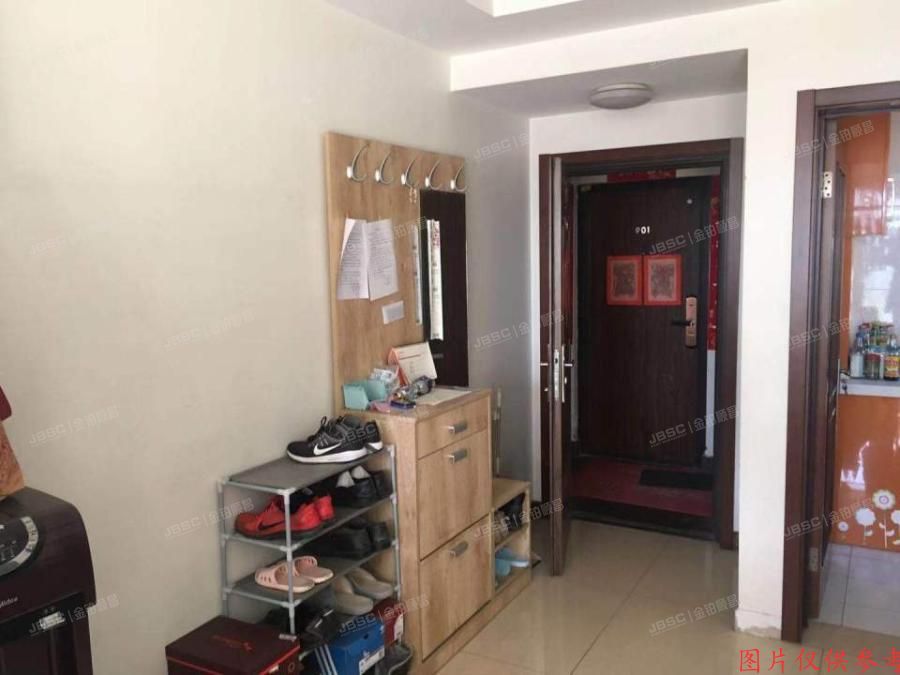 朝阳区 广达路2号院6号楼9层1单元902室（北纬40度）