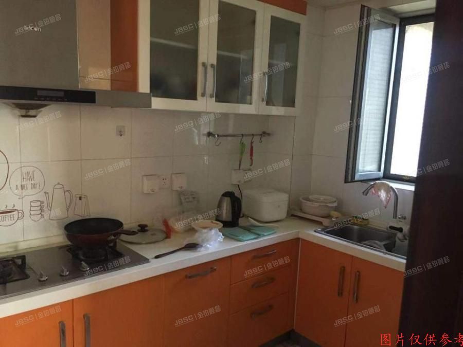 朝阳区 广达路2号院6号楼9层1单元902室（北纬40度）