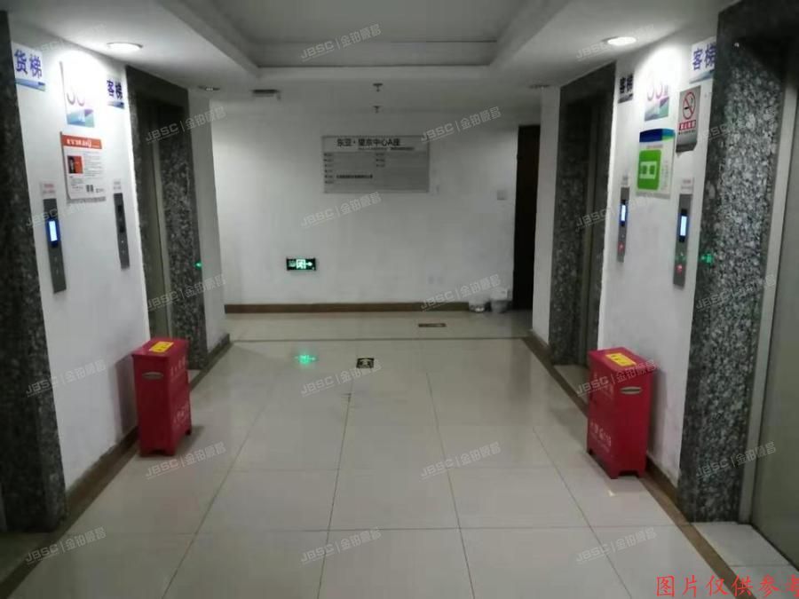 朝阳区 望京园401号楼33层3816号（东亚望京中心）