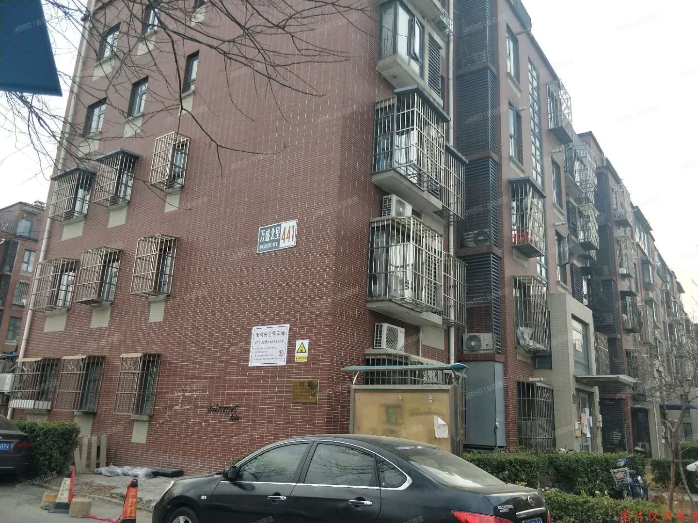 通州区 万盛北里441号楼5层3单元502号（阿尔法）